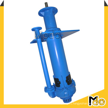 65q Metal Lined Submerge Slurry Pump